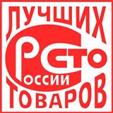 Дэнас - Вертебра Новинка (5 программ) купить в Батайске Дэнас официальный сайт denasolm.ru 