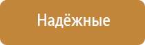 аппарат магнитотерапии Вега плюс 2016